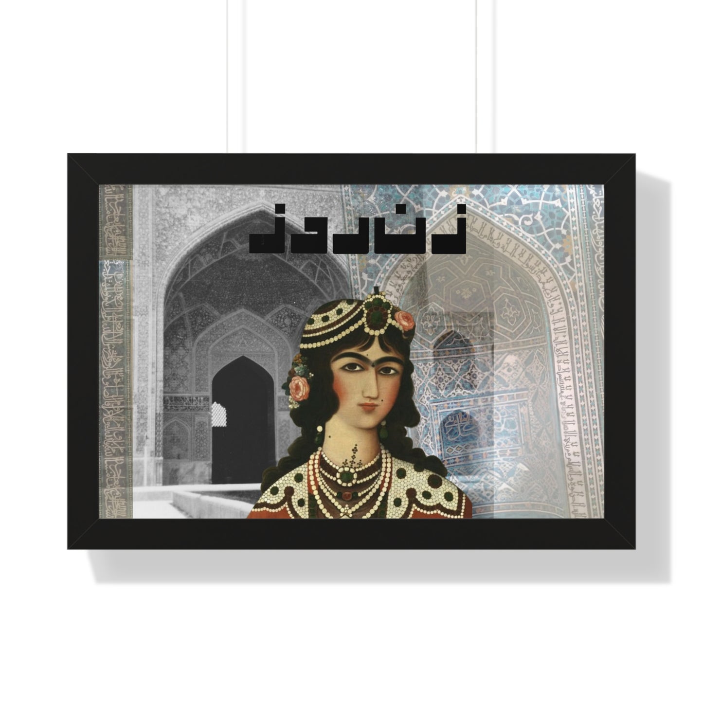Original Persian Art Print: Qajar Princess Miniature Iranian Art