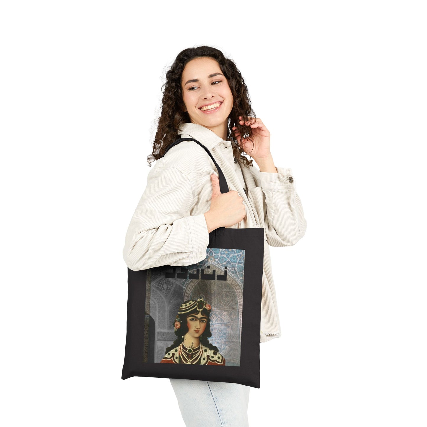 Persian Heritage Tote Bag: Qajar Princess Retro Tote Bag