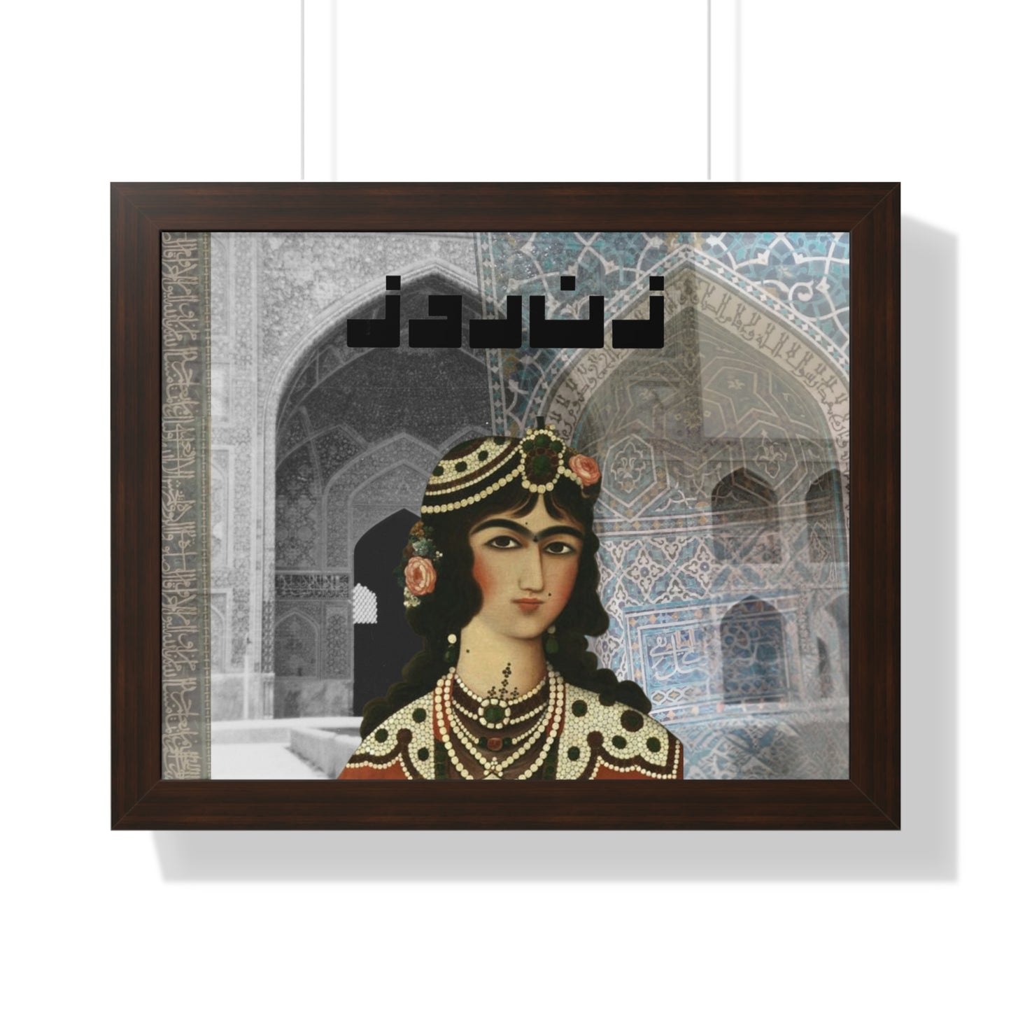 Original Persian Art Print: Qajar Princess Miniature Iranian Art