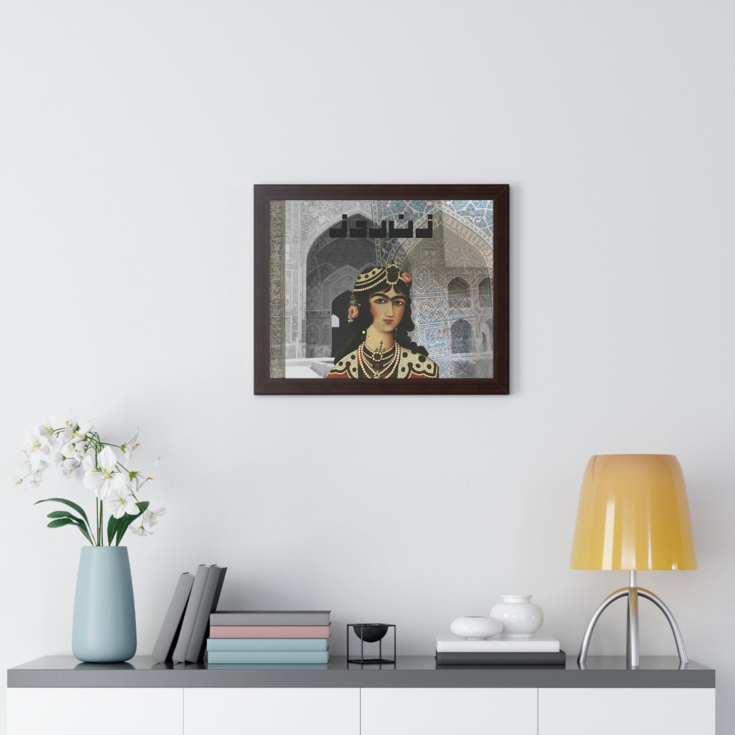 Original Persian Art Print: Qajar Princess Miniature Iranian Art