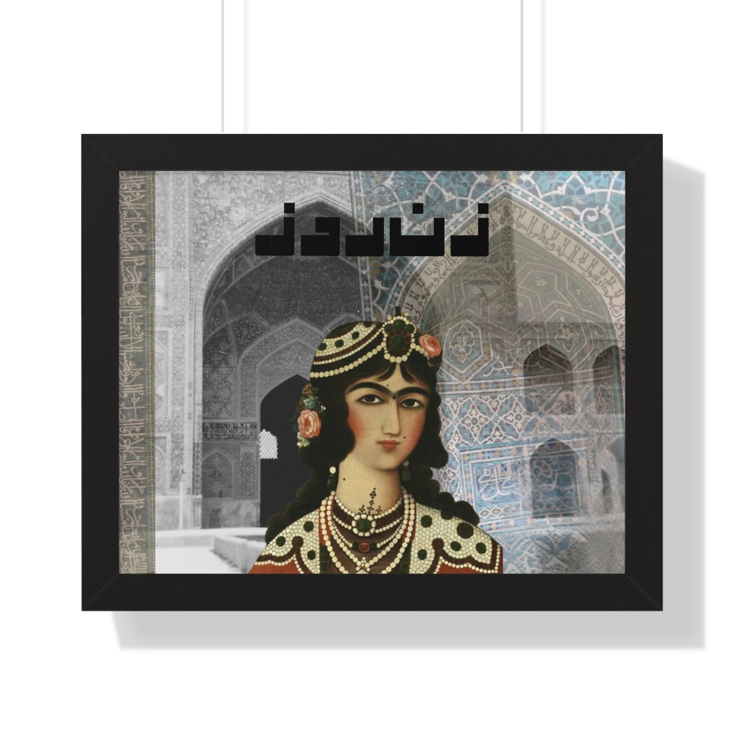 Original Persian Art Print: Qajar Princess Miniature Iranian Art