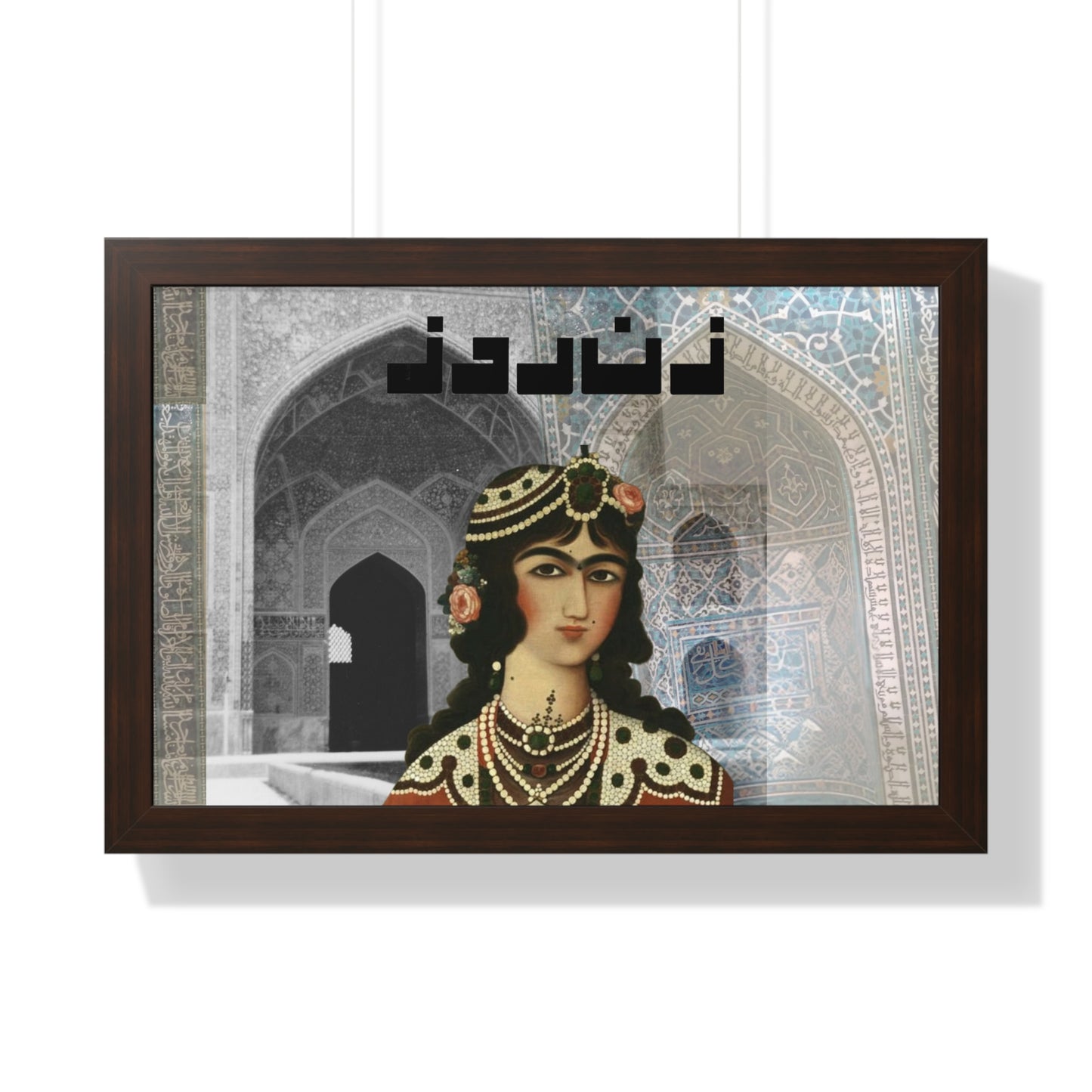 Original Persian Art Print: Qajar Princess Miniature Iranian Art