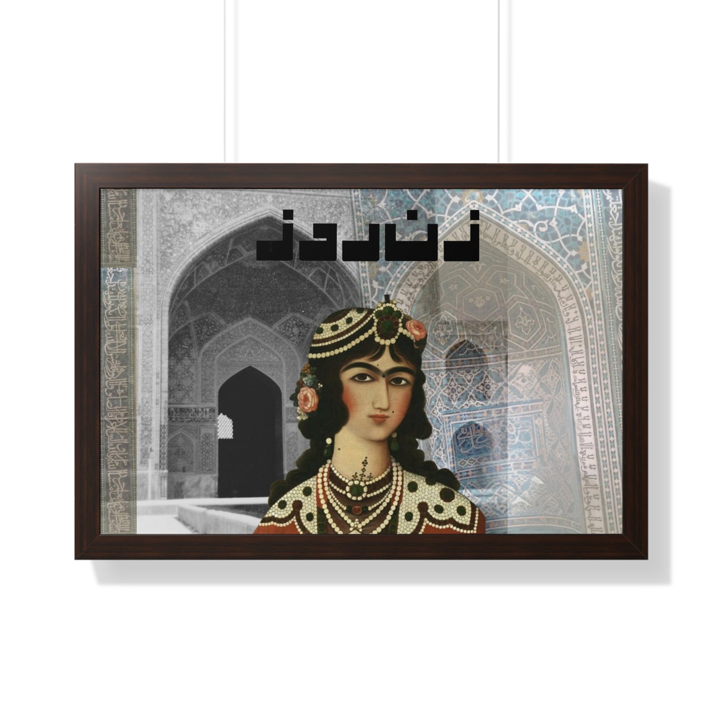 Original Persian Art Print: Qajar Princess Miniature Iranian Art