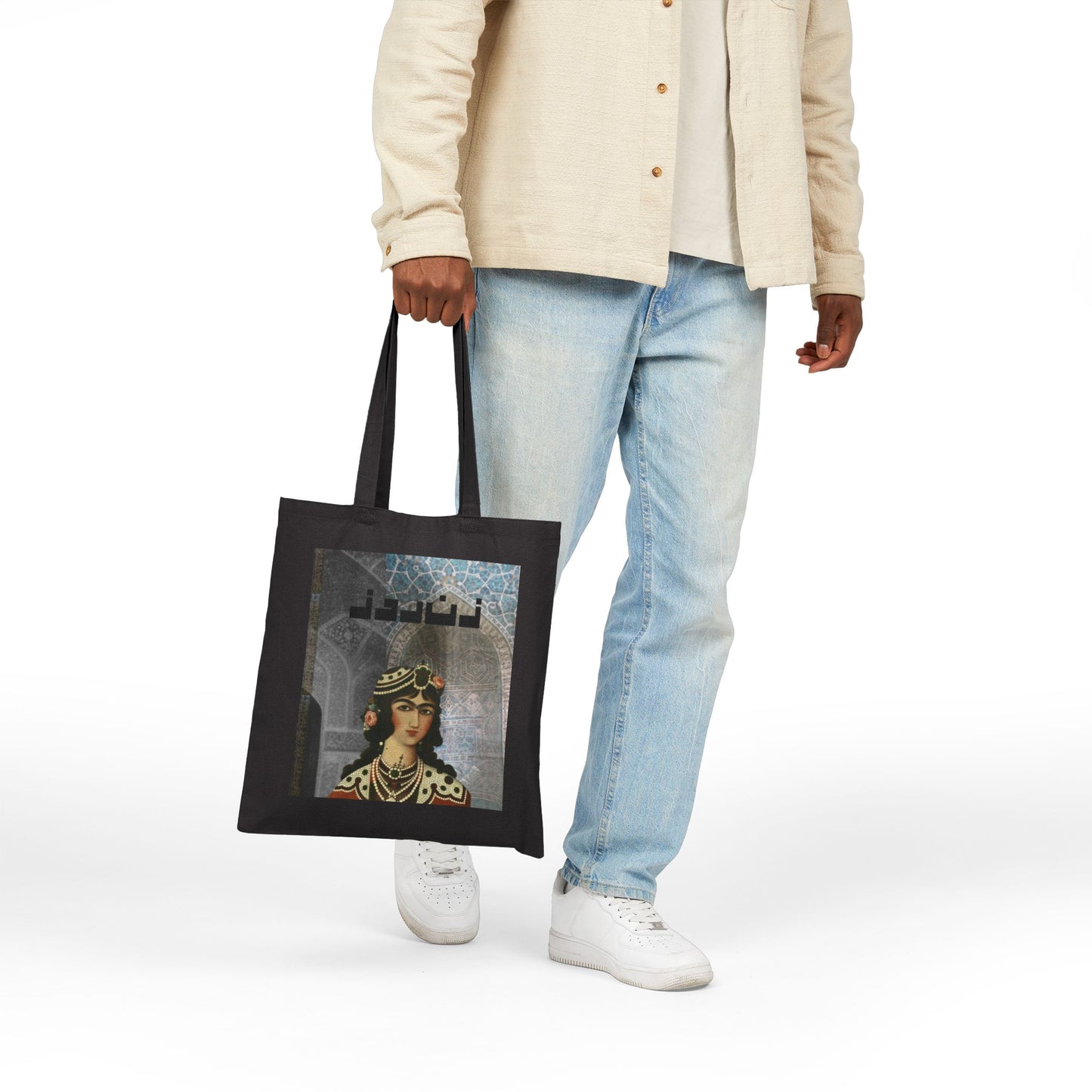 Persian Heritage Tote Bag: Qajar Princess Retro Tote Bag