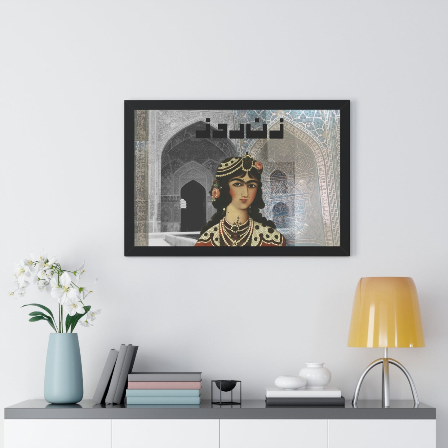 Original Persian Art Print: Qajar Princess Miniature Iranian Art