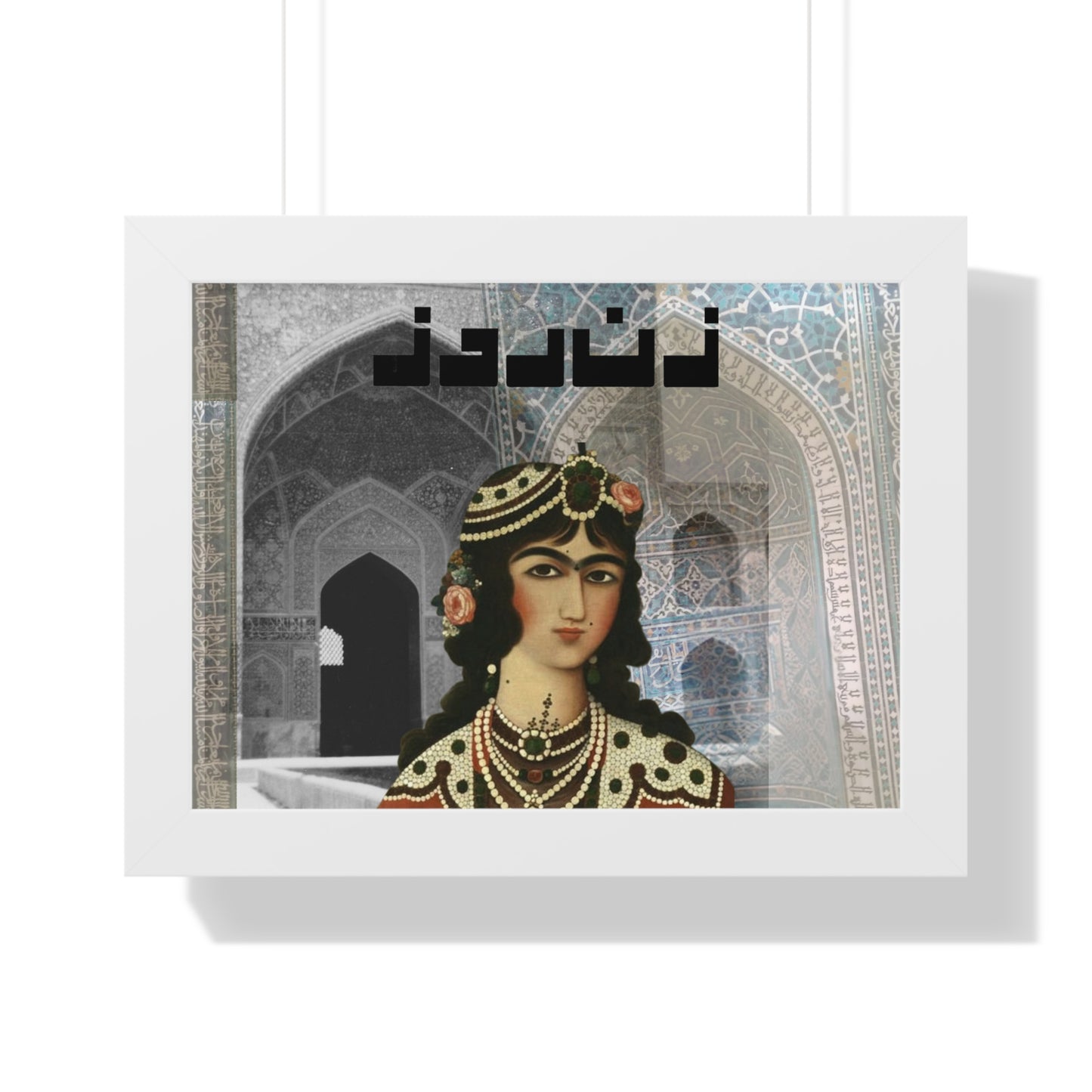 Original Persian Art Print: Qajar Princess Miniature Iranian Art