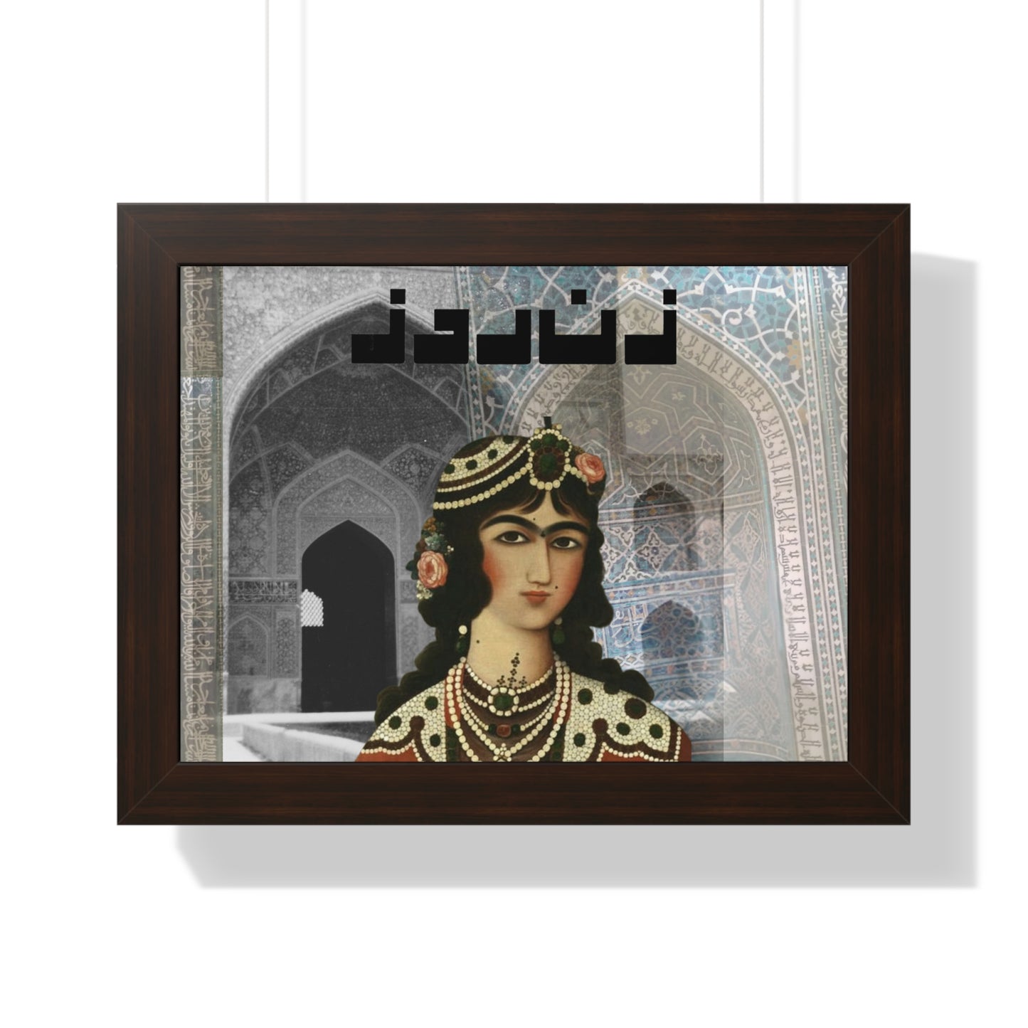 Original Persian Art Print: Qajar Princess Miniature Iranian Art