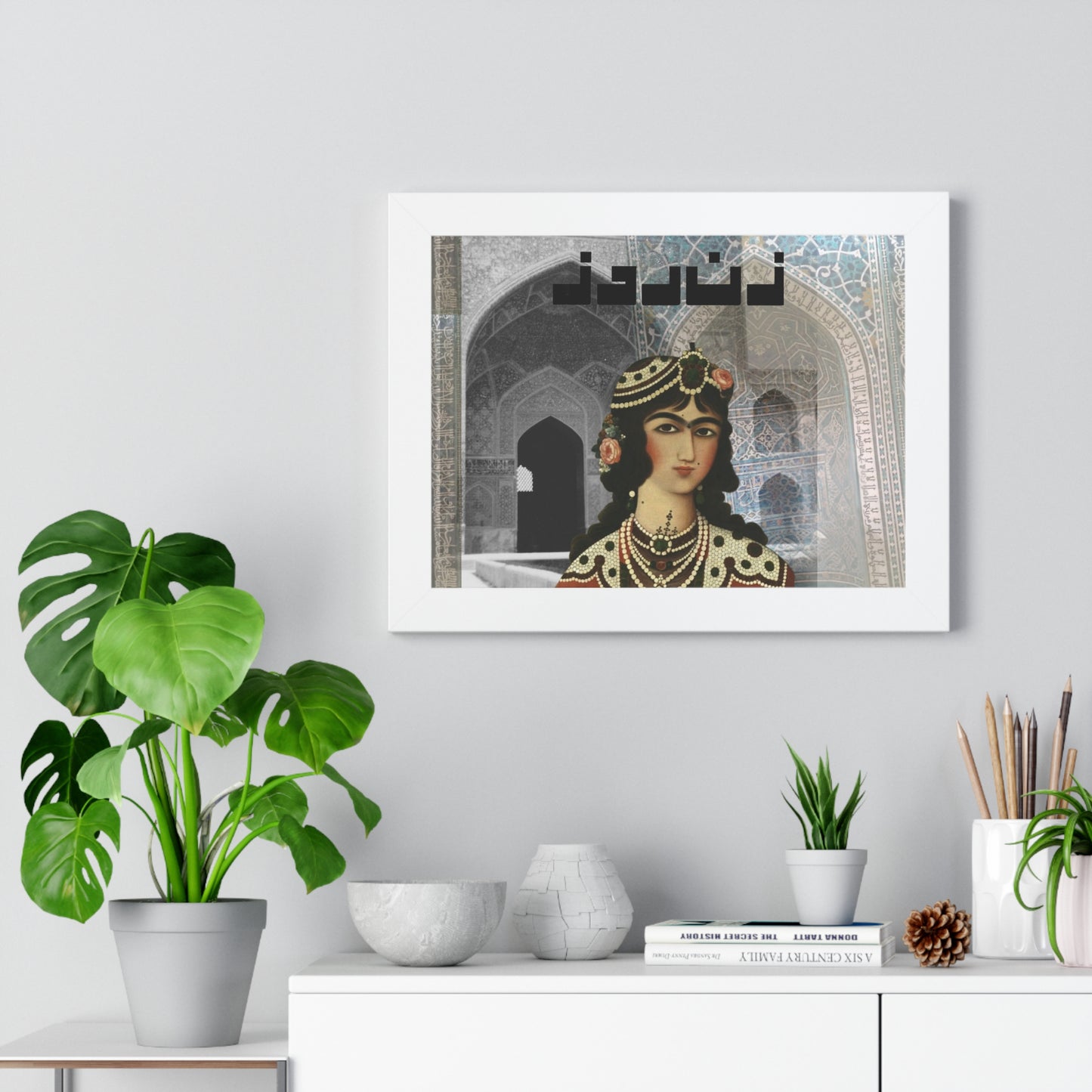 Original Persian Art Print: Qajar Princess Miniature Iranian Art