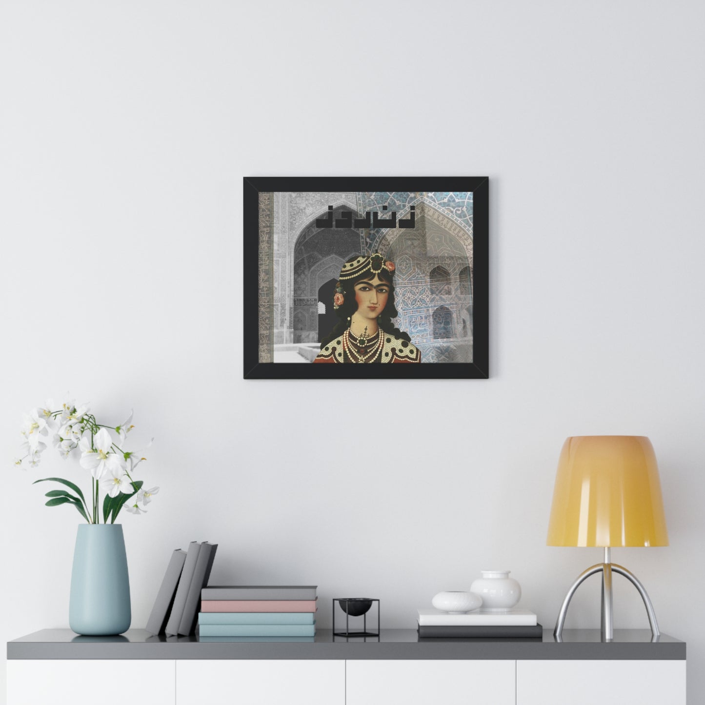 Original Persian Art Print: Qajar Princess Miniature Iranian Art