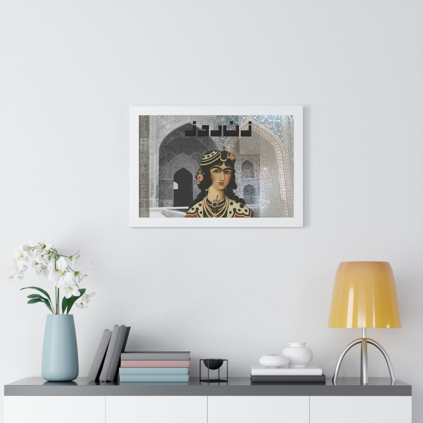 Original Persian Art Print: Qajar Princess Miniature Iranian Art