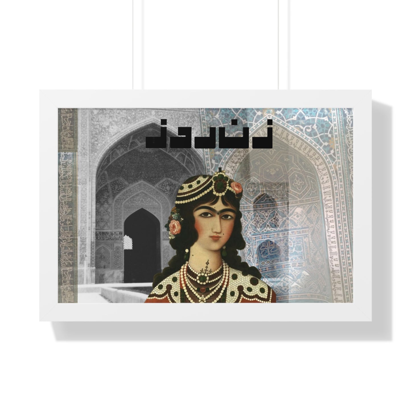 Original Persian Art Print: Qajar Princess Miniature Iranian Art