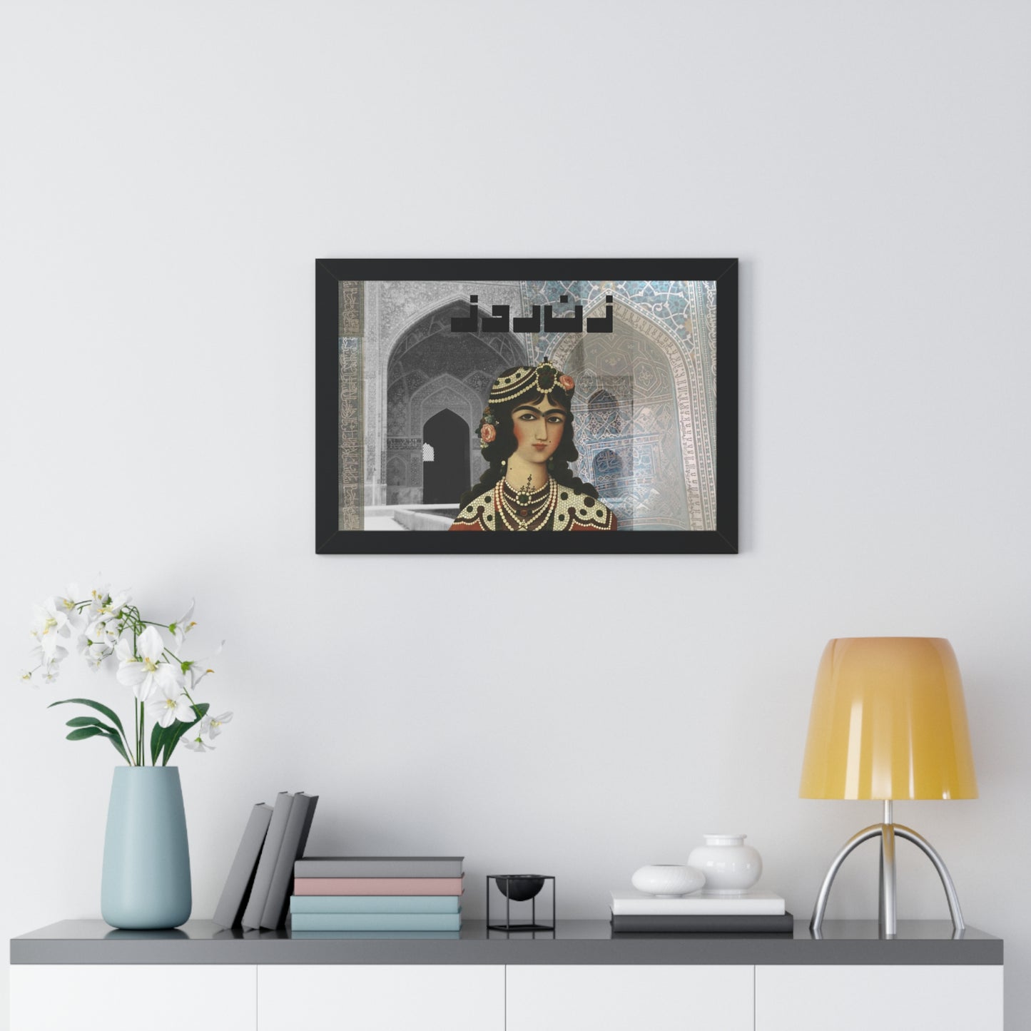 Original Persian Art Print: Qajar Princess Miniature Iranian Art