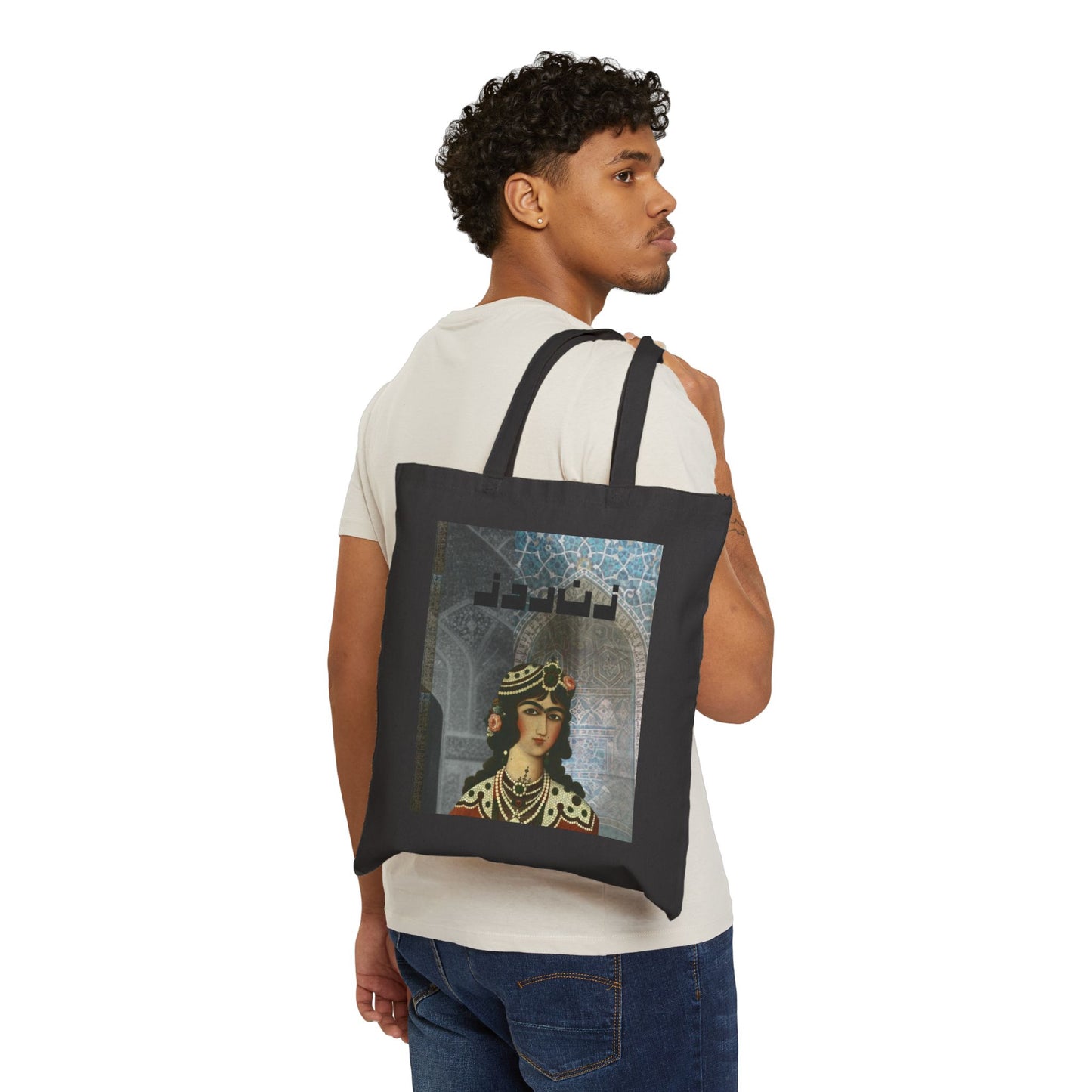 Persian Heritage Tote Bag: Qajar Princess Retro Tote Bag