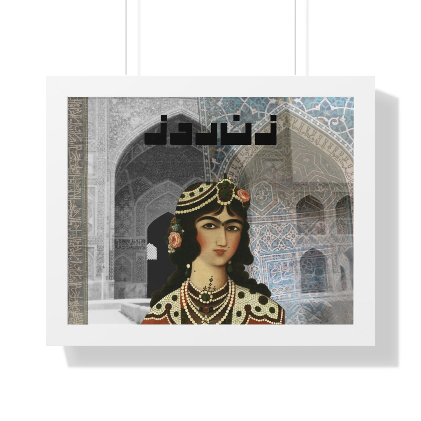Original Persian Art Print: Qajar Princess Miniature Iranian Art