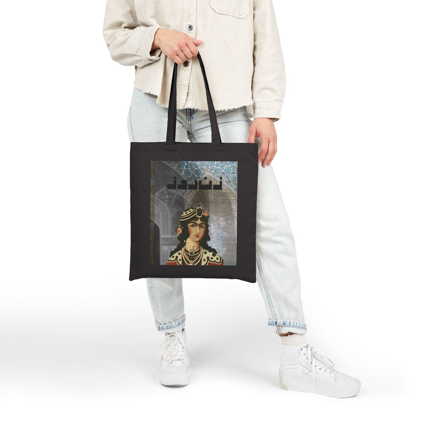 Persian Heritage Tote Bag: Qajar Princess Retro Tote Bag