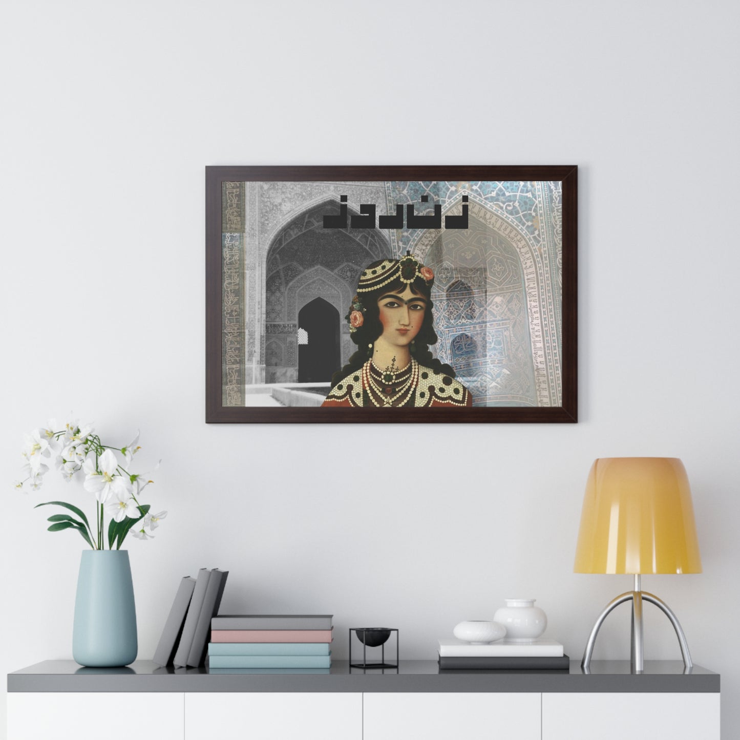 Original Persian Art Print: Qajar Princess Miniature Iranian Art
