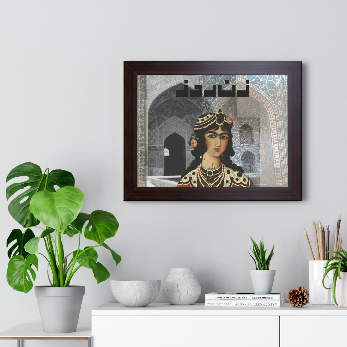 Original Persian Art Print: Qajar Princess Miniature Iranian Art