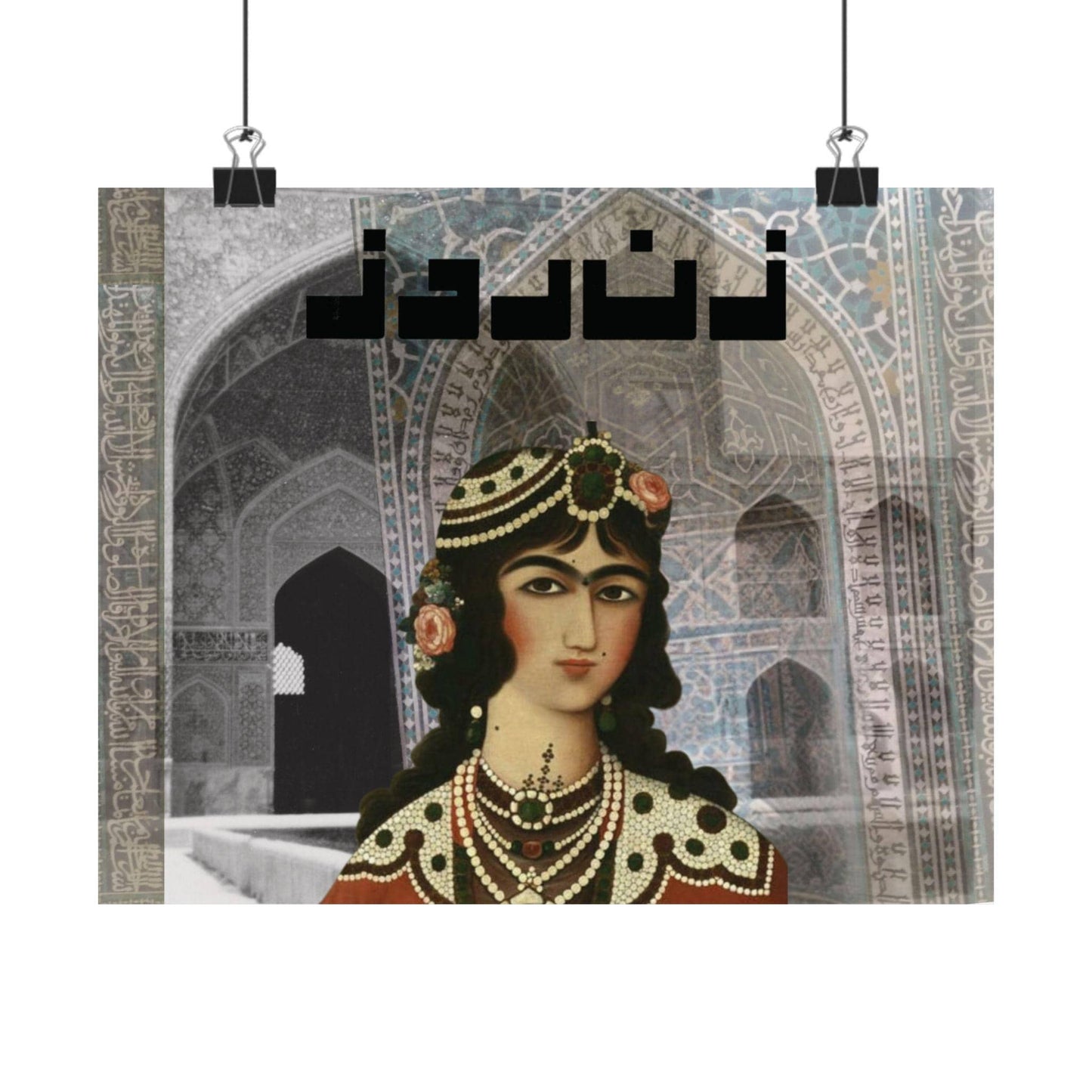 Original Persian Art Print: Retro Qajar Princess, Modern Art with Historical Iran Imagery