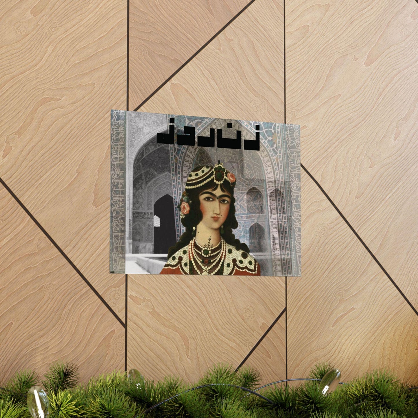 Original Persian Art Print: Retro Qajar Princess, Modern Art with Historical Iran Imagery