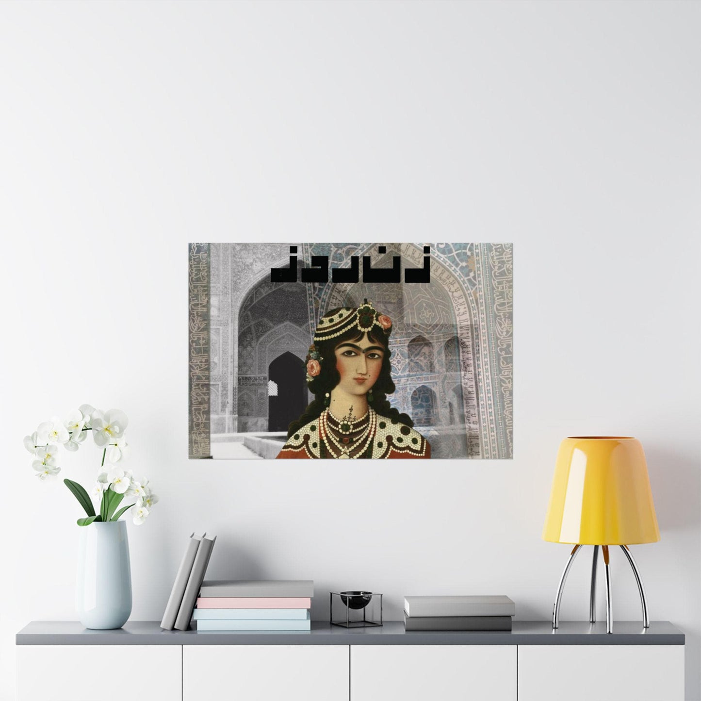 Original Persian Art Print: Retro Qajar Princess, Modern Art with Historical Iran Imagery