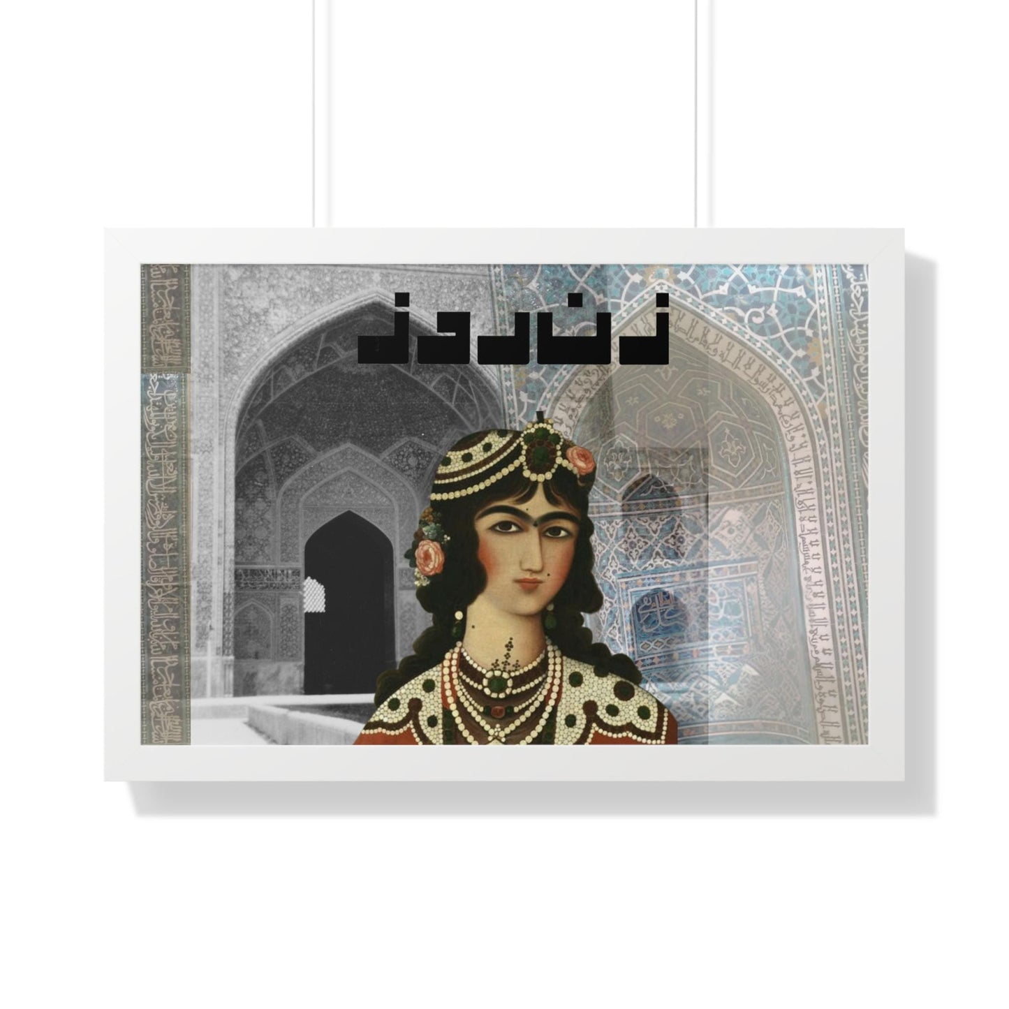 Original Persian Art Framed Print: Qajar Princess Miniature Iranian Art