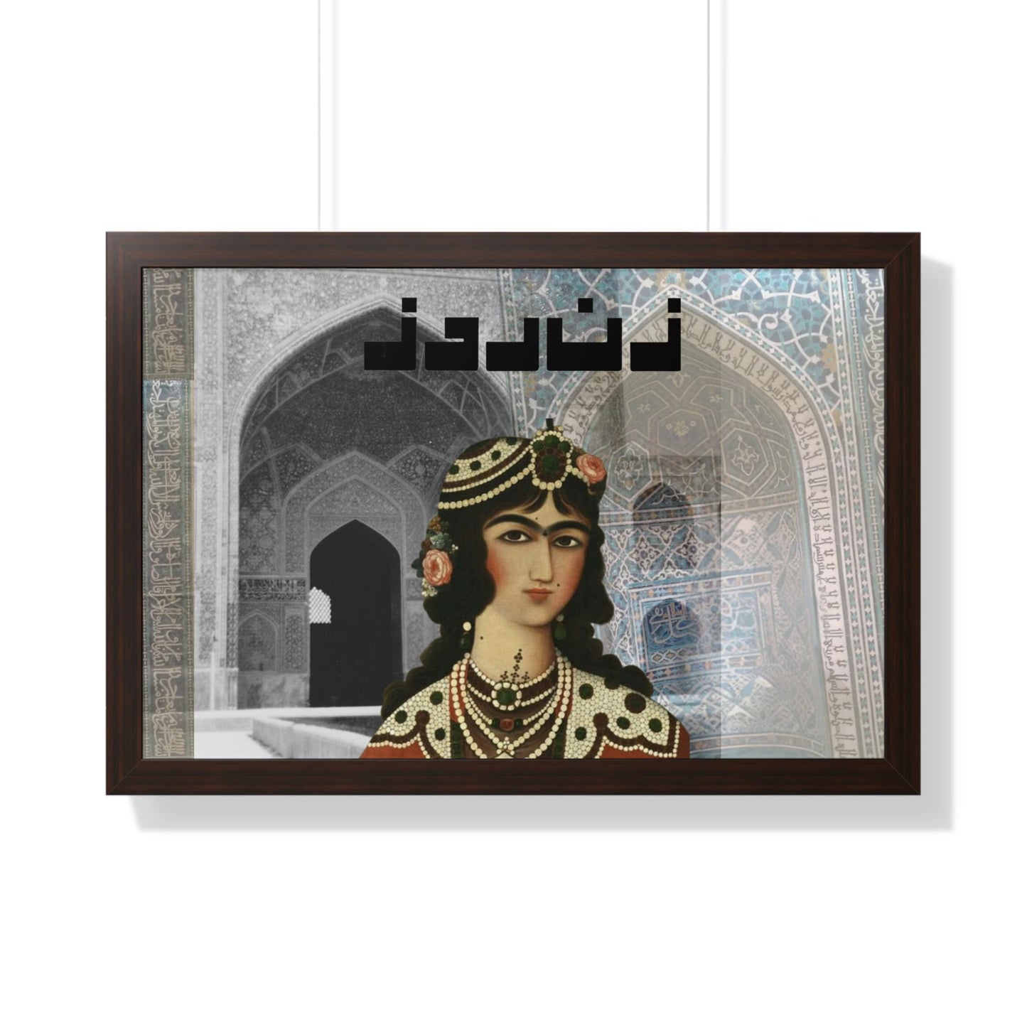 Original Persian Art Framed Print: Qajar Princess Miniature Iranian Art