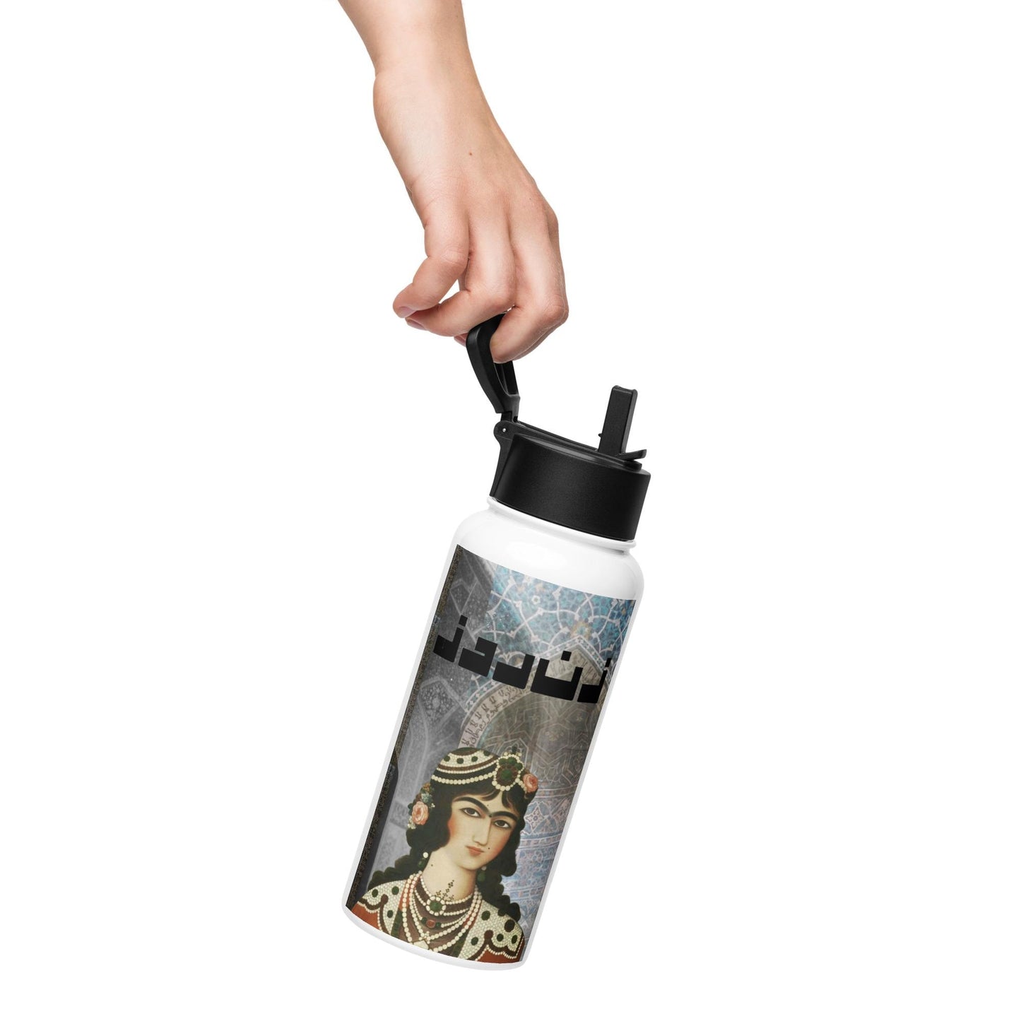 Stainless Steel Tumbler with Retro Persian Qajar Princess Imagery
