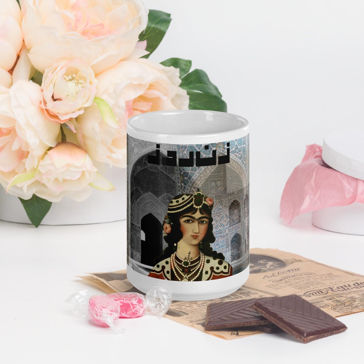 Persian Princess Qajar Mug l Retro Modern Art