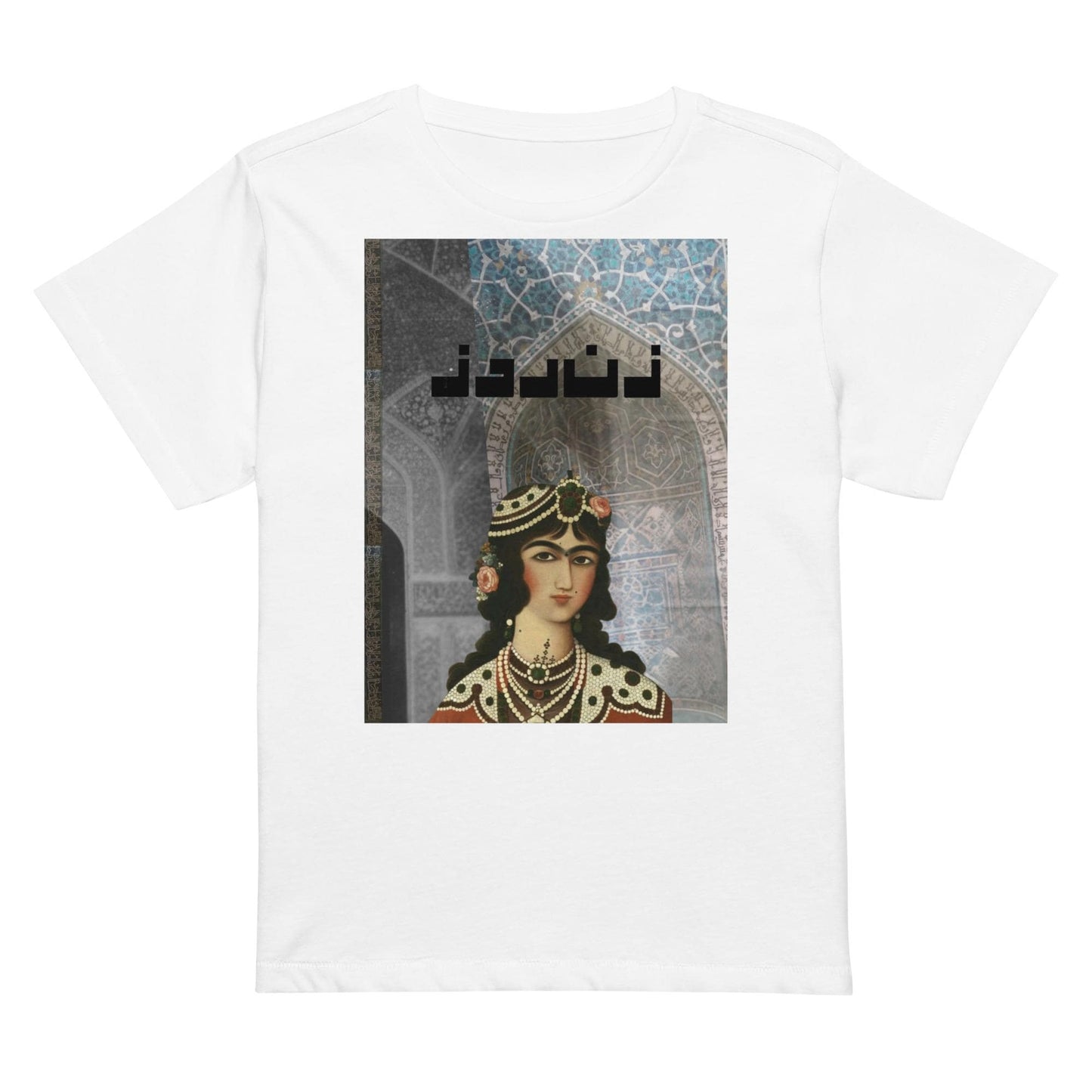 Persian Princess High-Waisted Women Tee Shirt, Qajar Princess