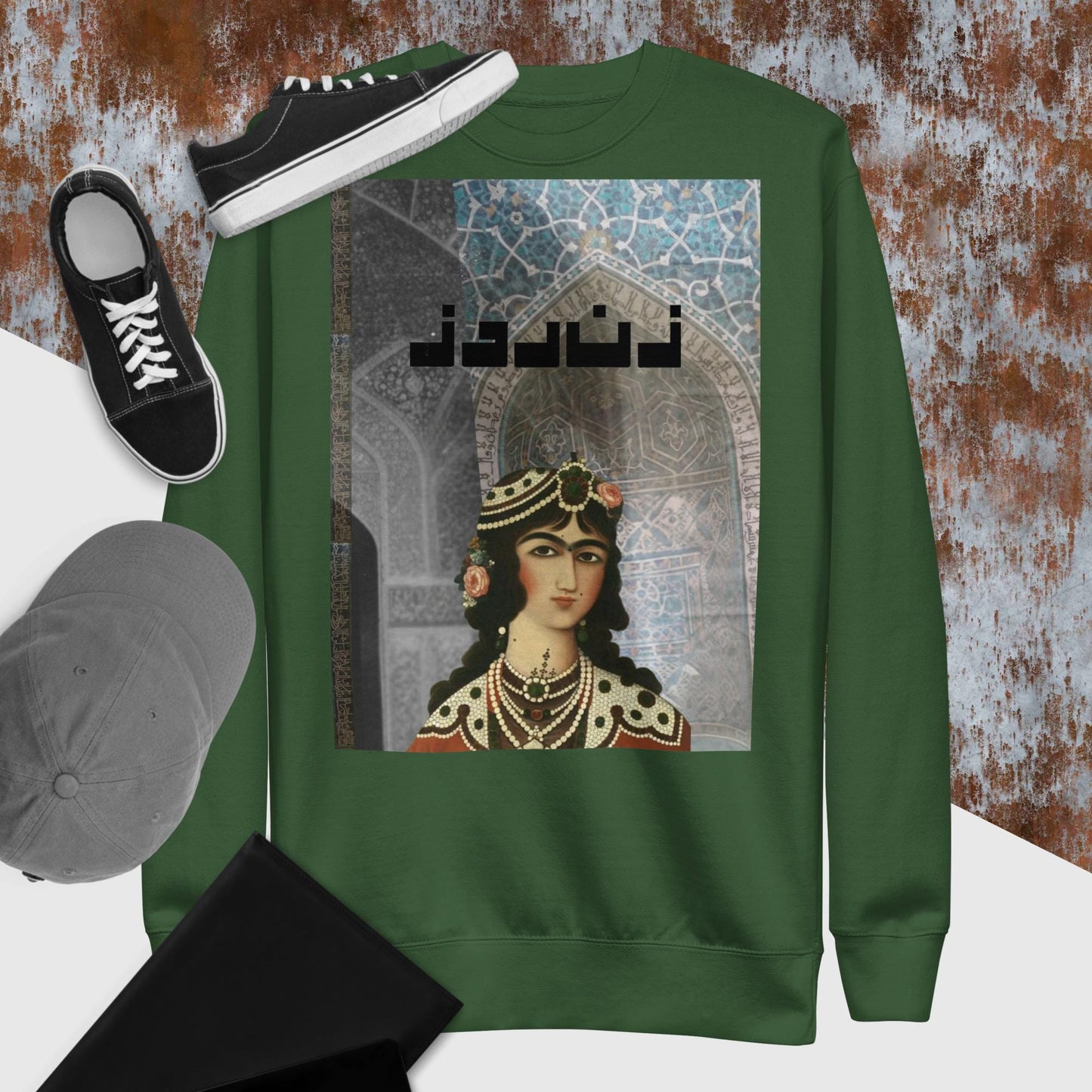 Retro Sweatshirt: Persian Qajar Princess l Iranian Art