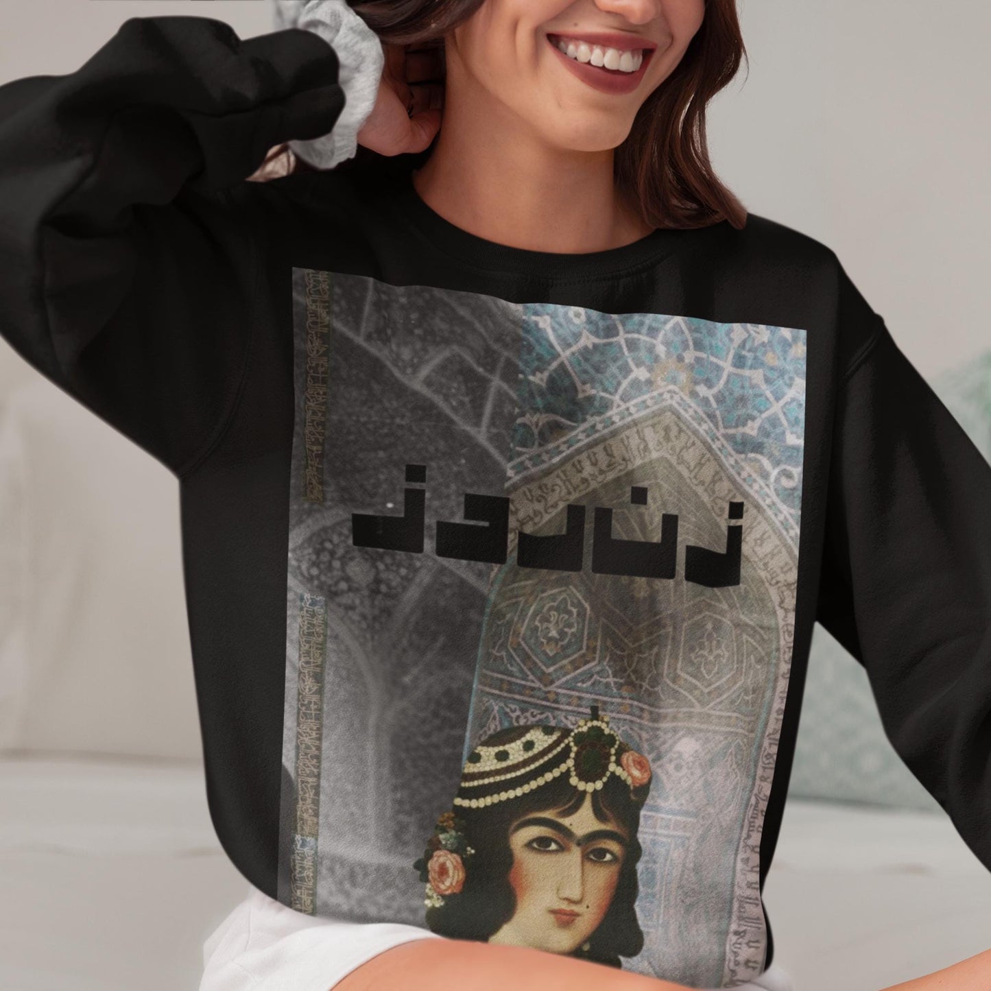 Retro Sweatshirt: Persian Qajar Princess l Iranian Art