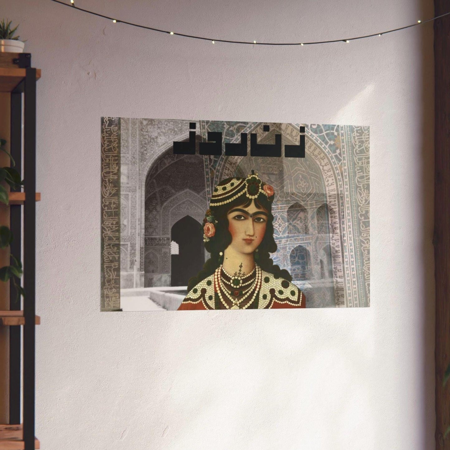 Original Persian Art Print: Retro Qajar Princess, Modern Art with Historical Iran Imagery