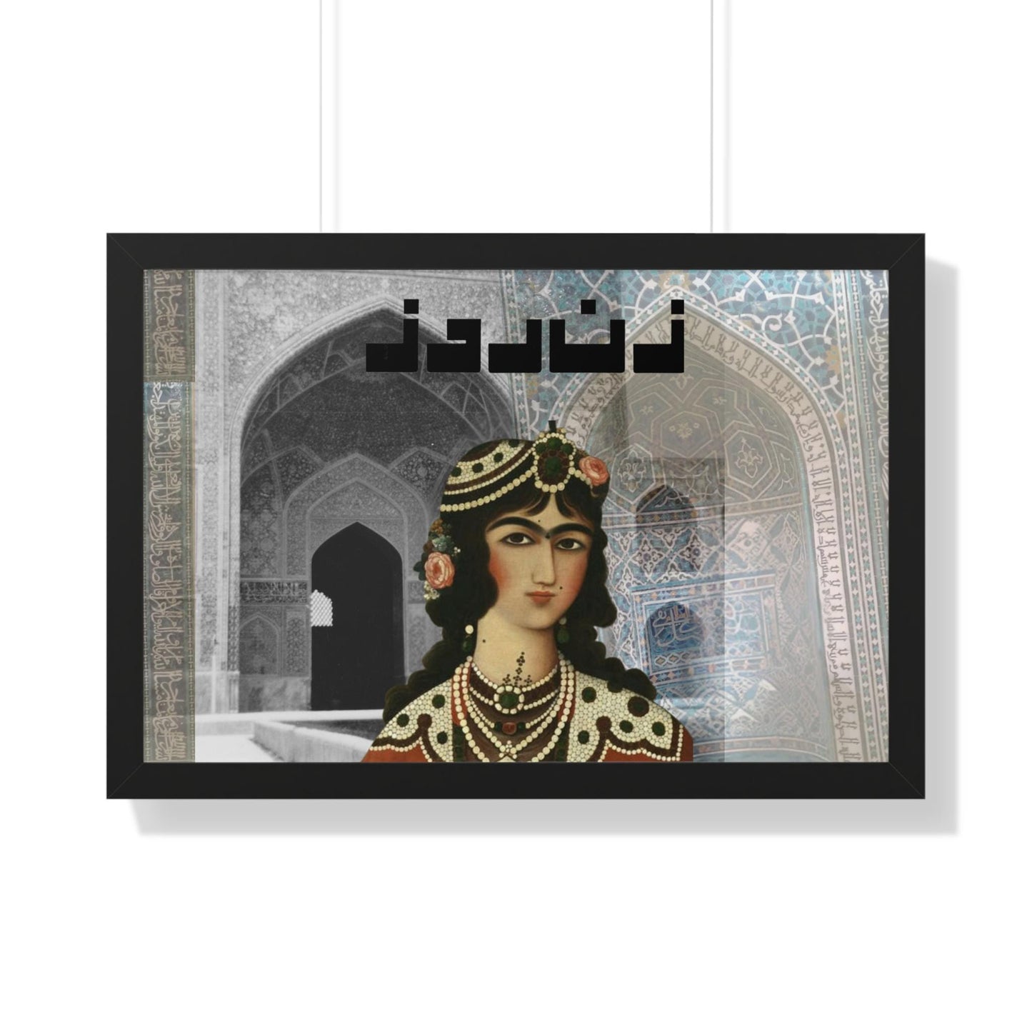 Original Persian Art Framed Print: Qajar Princess Miniature Iranian Art