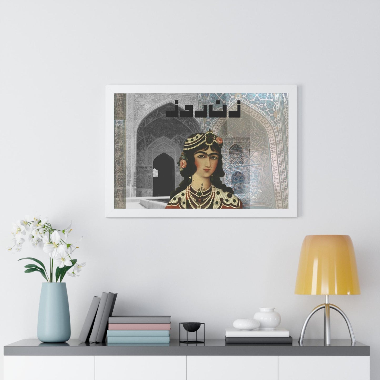 Original Persian Art Framed Print: Qajar Princess Miniature Iranian Art