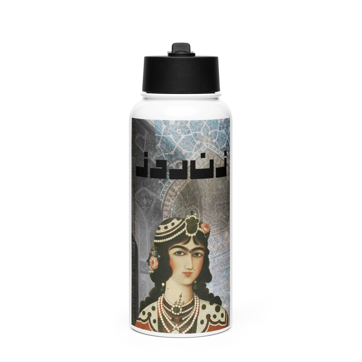Stainless Steel Tumbler with Retro Persian Qajar Princess Imagery
