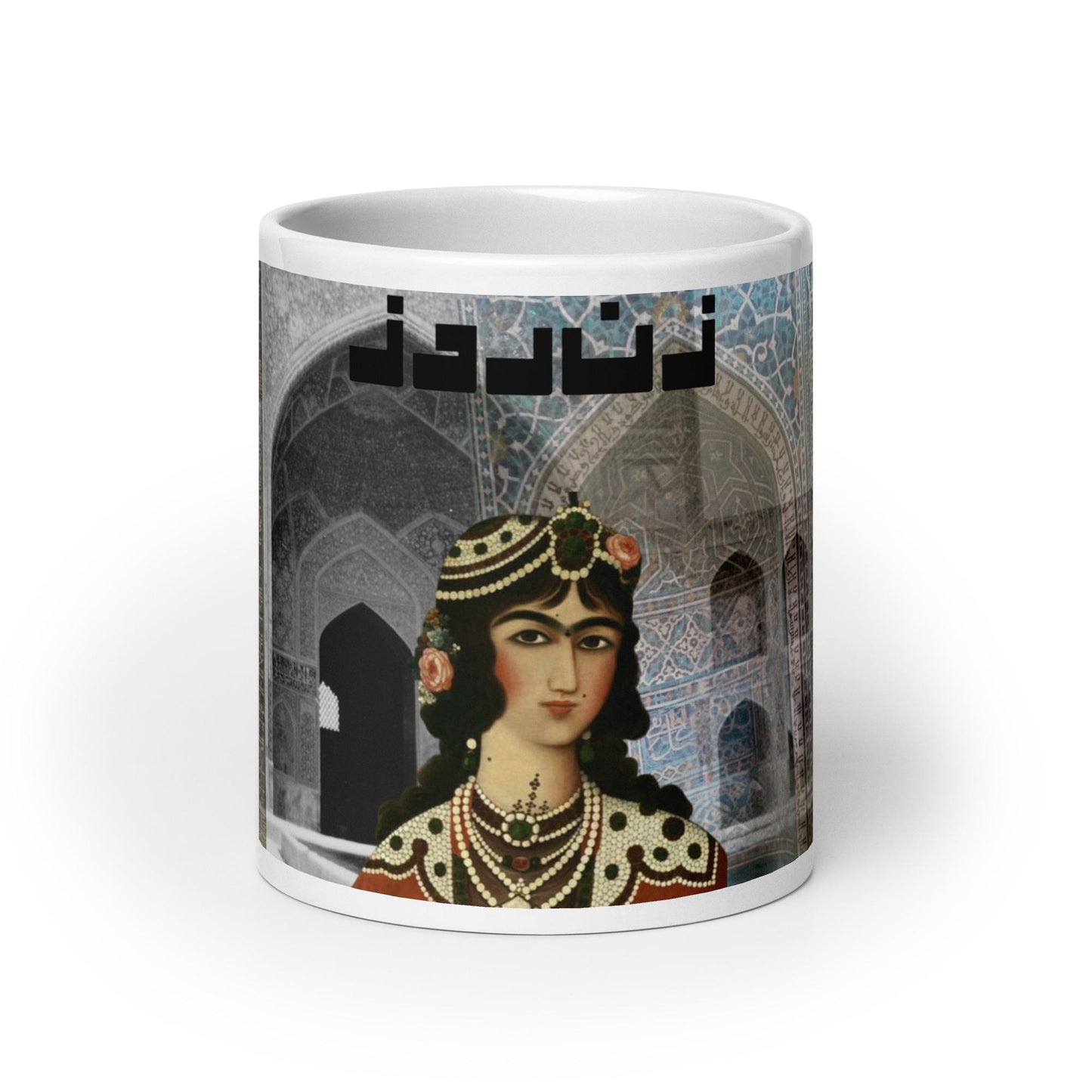 Persian Princess Qajar Mug l Retro Modern Art