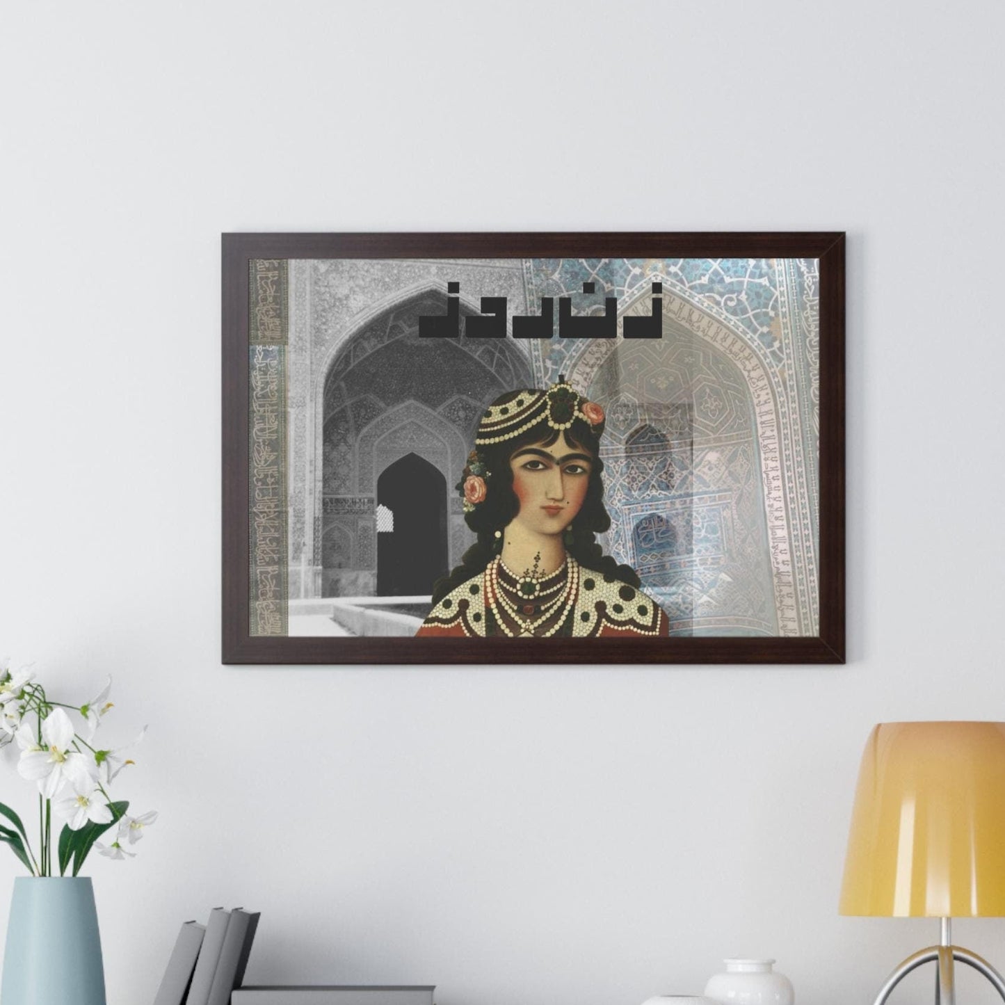 Original Persian Art Framed Print: Qajar Princess Miniature Iranian Art