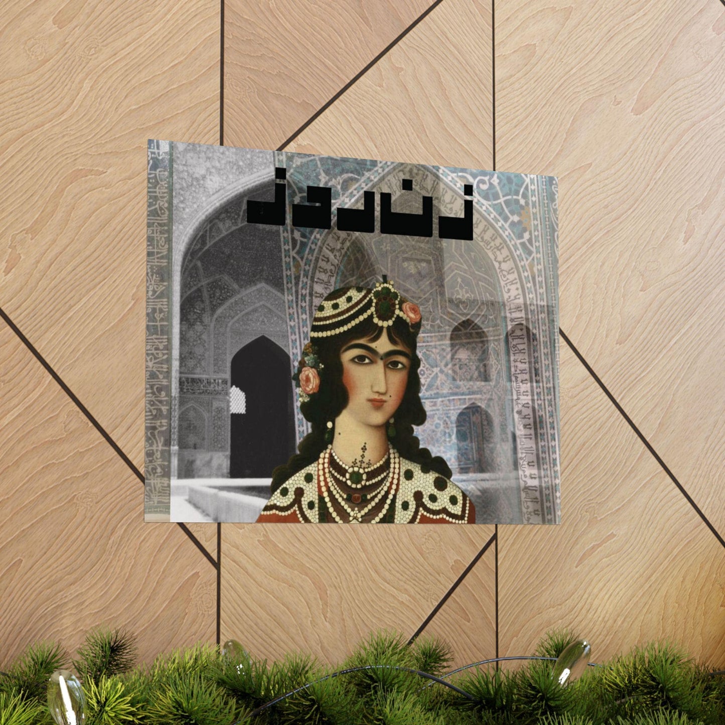 Original Persian Art Print: Retro Qajar Princess, Modern Art with Historical Iran Imagery