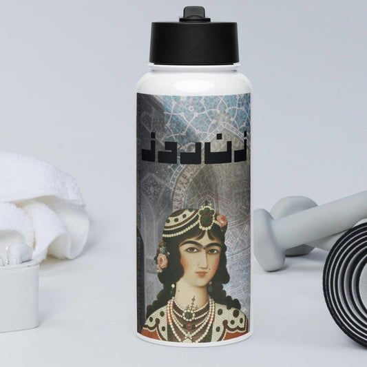 Stainless Steel Tumbler with Retro Persian Qajar Princess Imagery