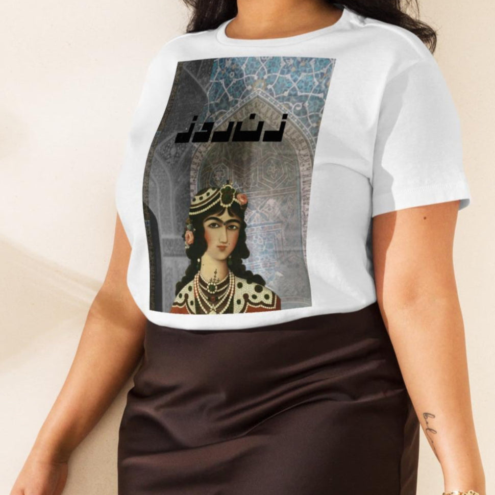 Persian Princess High-Waisted Women Tee Shirt, Qajar Princess