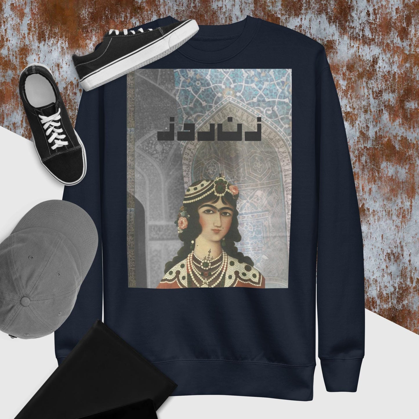 Retro Sweatshirt: Persian Qajar Princess l Iranian Art