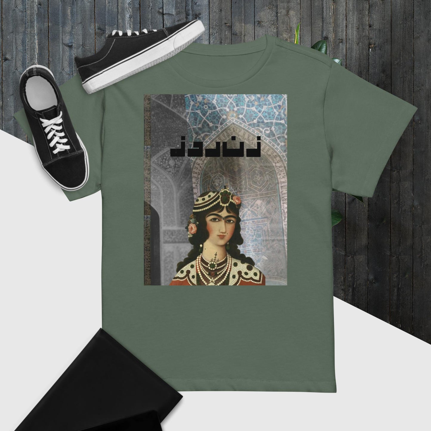 Persian Princess High-Waisted Women Tee Shirt, Qajar Princess