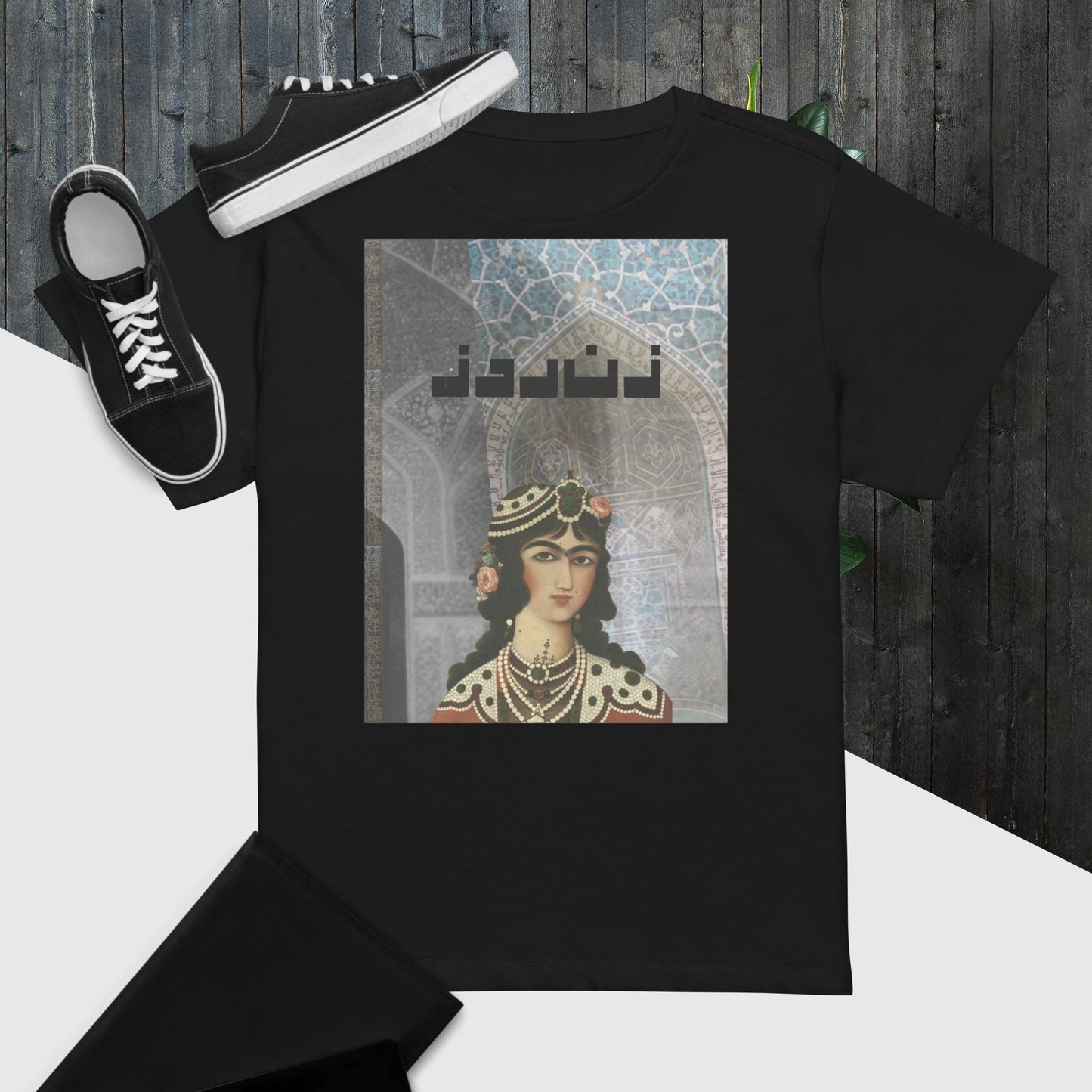Persian Princess High-Waisted Women Tee Shirt, Qajar Princess