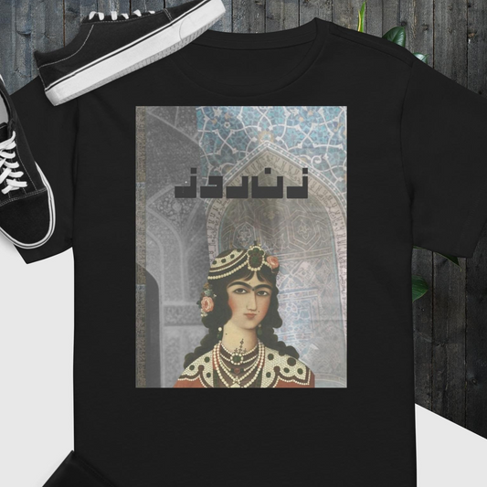 Persian Princess High-Waisted Women Tee Shirt, Qajar Princess