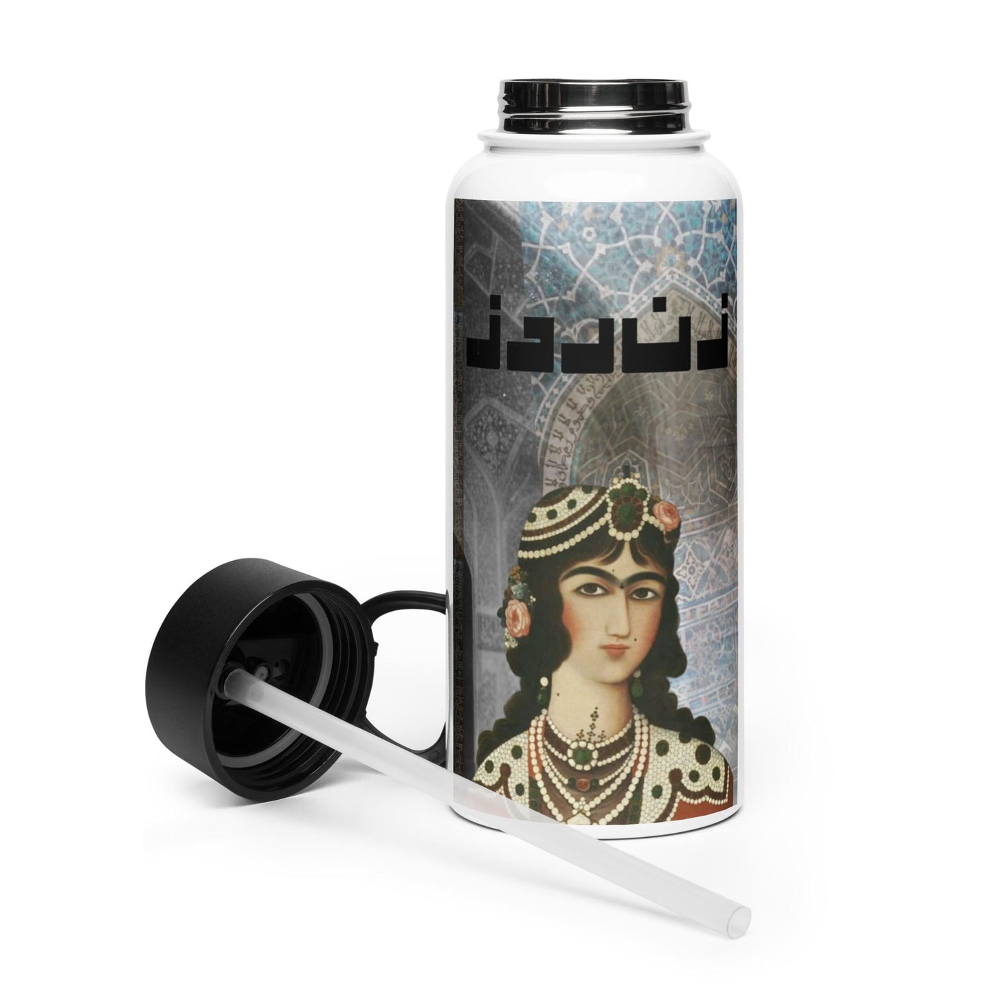 Stainless Steel Tumbler with Retro Persian Qajar Princess Imagery