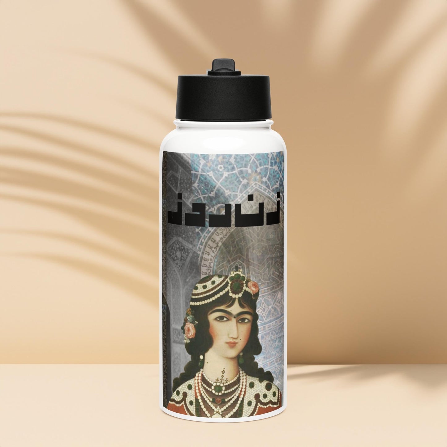Stainless Steel Tumbler with Retro Persian Qajar Princess Imagery