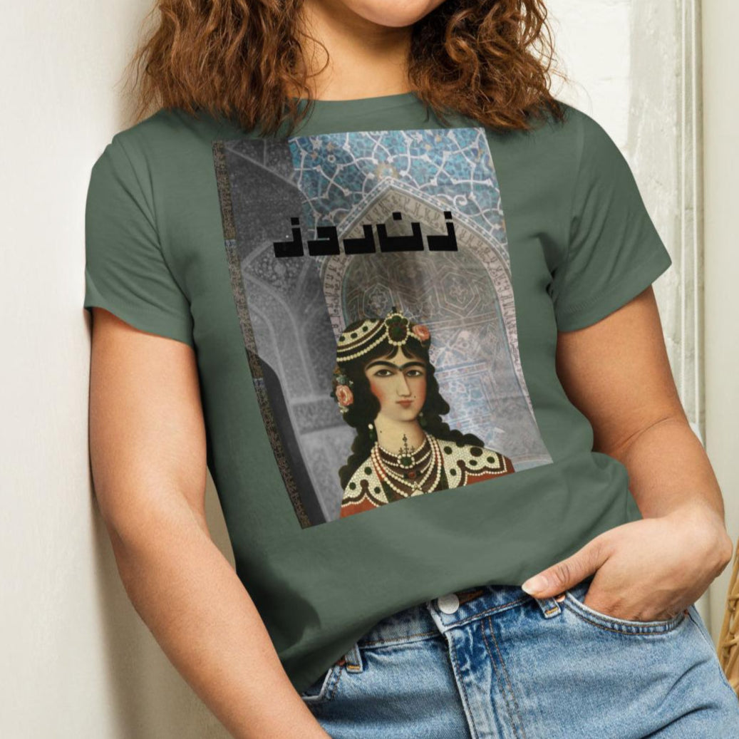 Persian Princess High-Waisted Women Tee Shirt, Qajar Princess