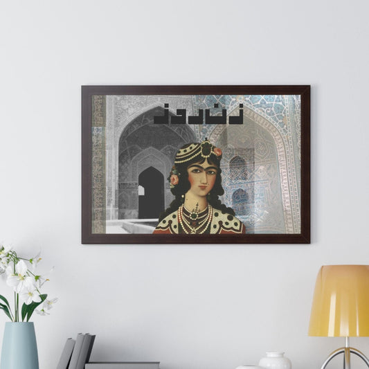 Original Persian Art Framed Print: Qajar Princess Miniature Iranian Art