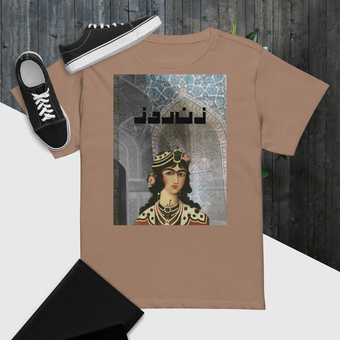 High-Waisted Women's T-Shirt: Qajar Princess Overlaid on Historical Iran Imagery