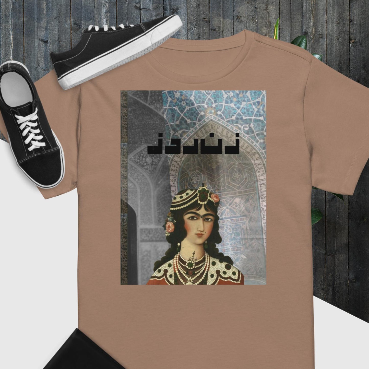 Persian Princess High-Waisted Women Tee Shirt, Qajar Princess